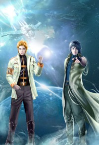 新網遊之淫獸調教師