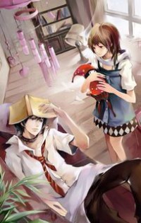葉辰夏若雪
