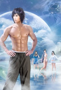 水浒任侠