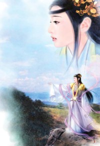 穿越之與獸齊歡